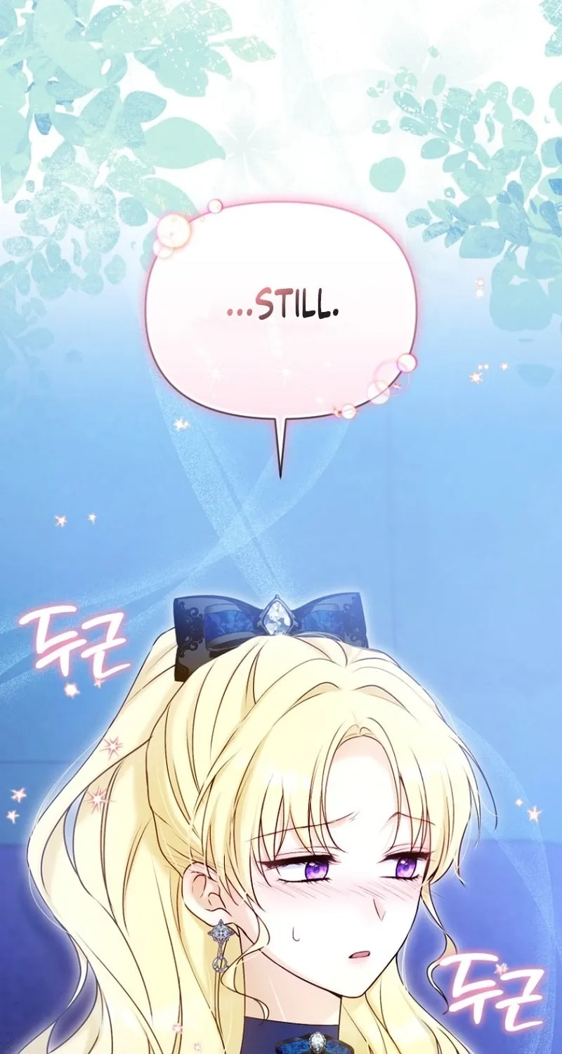 The 7th Marriage Is Planned Chapter 15 page 12 - 