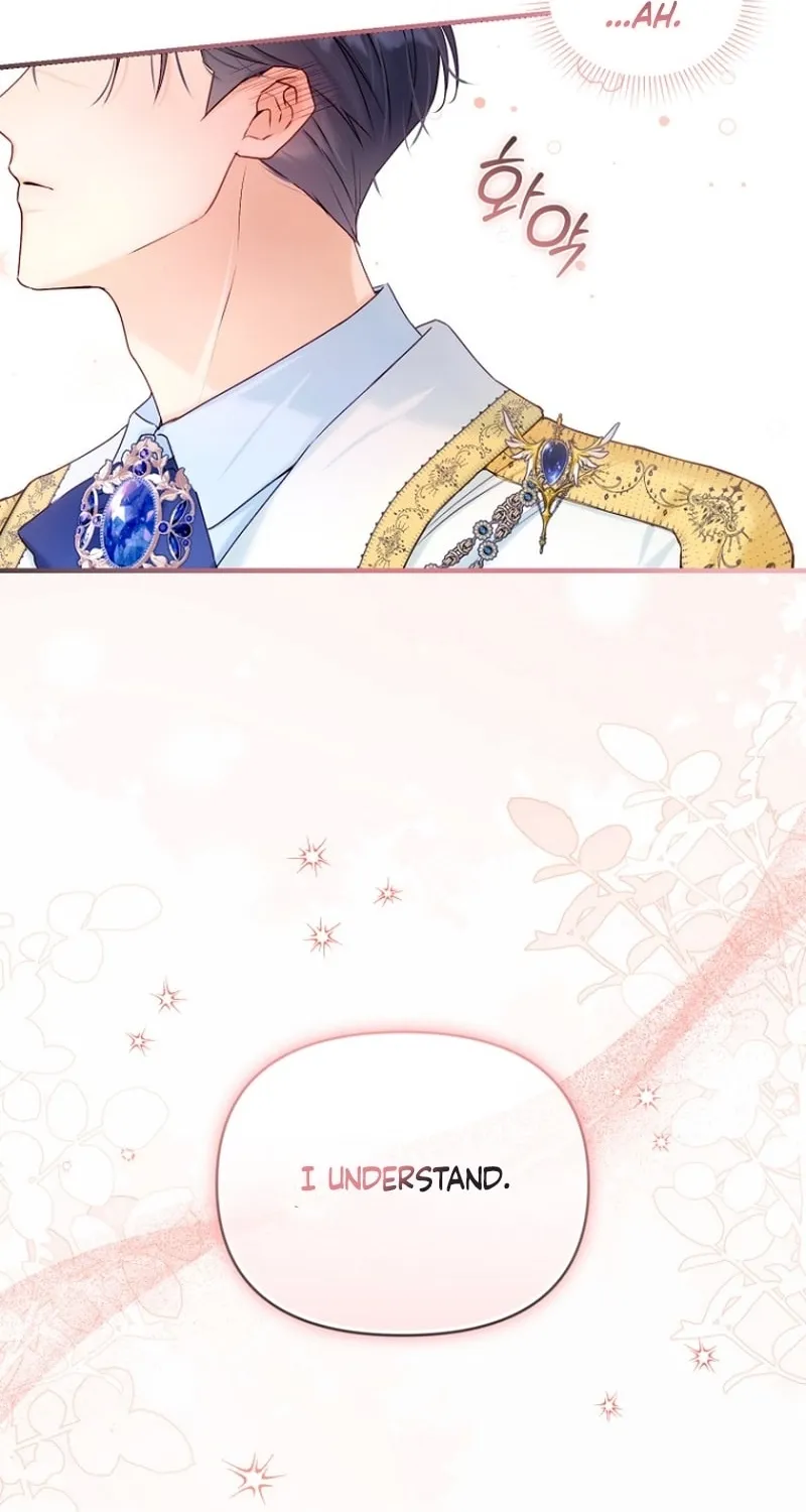 The 7th Marriage Is Planned Chapter 15 page 15 - 