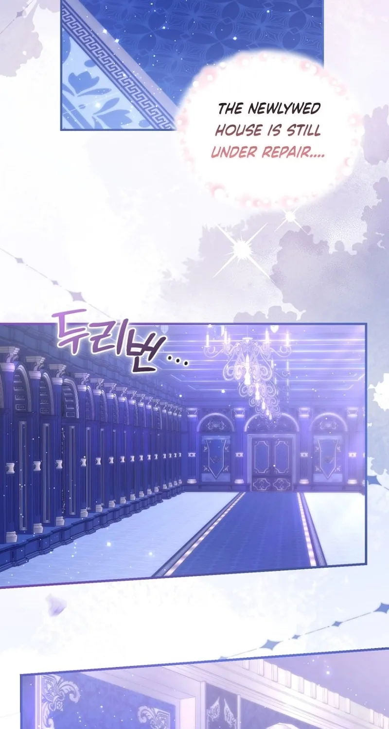 The 7th Marriage Is Planned Chapter 15 page 23 - 