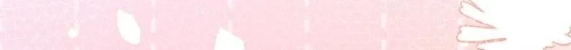 The 7th Marriage Is Planned Chapter 15 page 33 - 