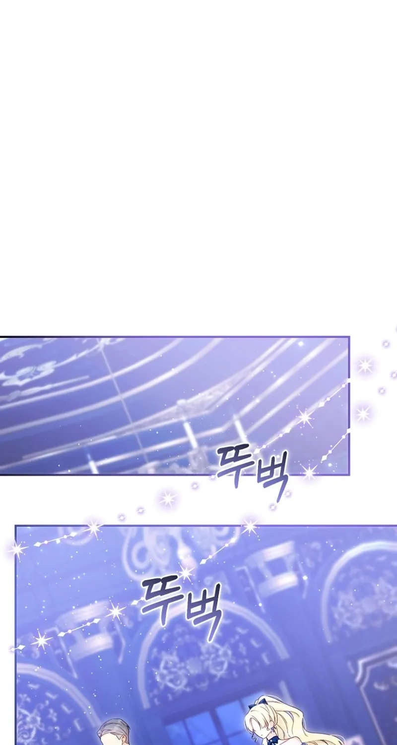 The 7th Marriage Is Planned Chapter 15 page 36 - 