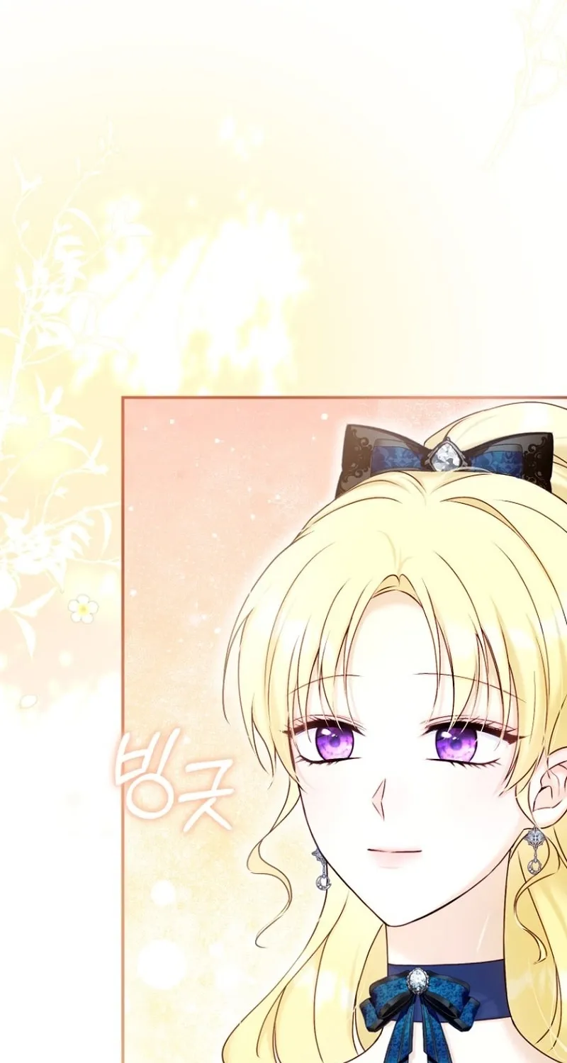 The 7th Marriage Is Planned Chapter 15 page 46 - 