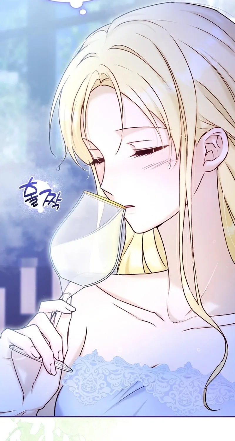 The 7th Marriage Is Planned Chapter 15 page 55 - 