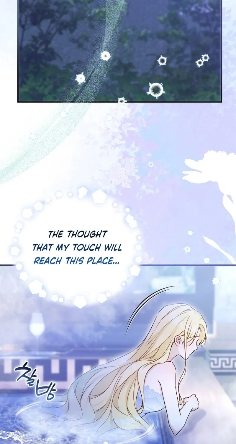 The 7th Marriage Is Planned Chapter 15 page 59 - 