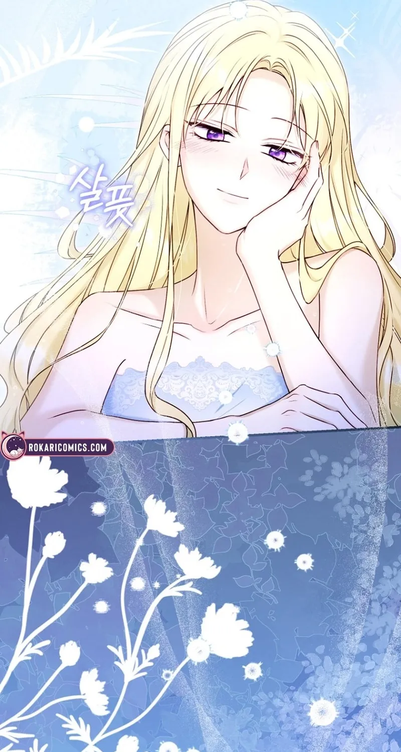 The 7th Marriage Is Planned Chapter 15 page 61 - 