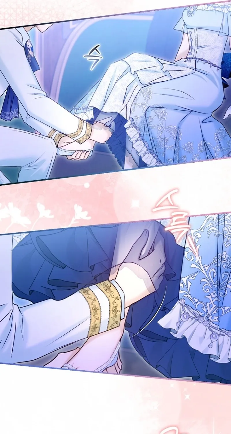 The 7th Marriage Is Planned Chapter 15 page 8 - 