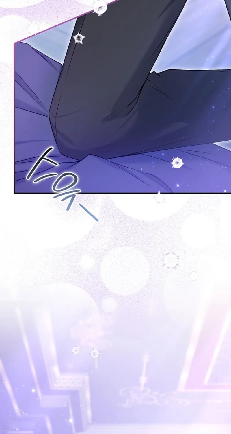 The 7th Marriage Is Planned Chapter 15 page 78 - 