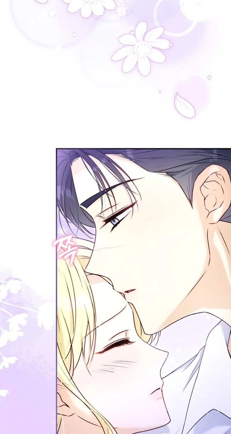 The 7th Marriage Is Planned Chapter 15 page 82 - 
