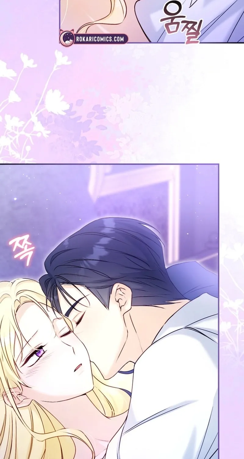 The 7th Marriage Is Planned Chapter 15 page 83 - 