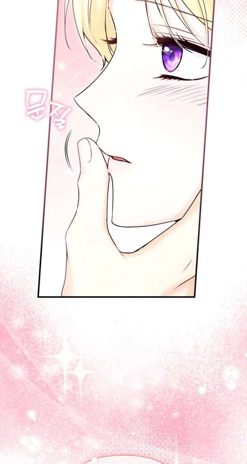 The 7th Marriage Is Planned Chapter 15 page 90 - 