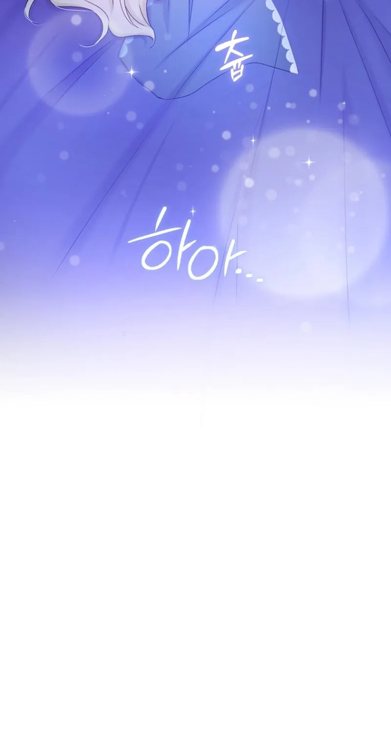 The 7th Marriage Is Planned Chapter 15 page 94 - 