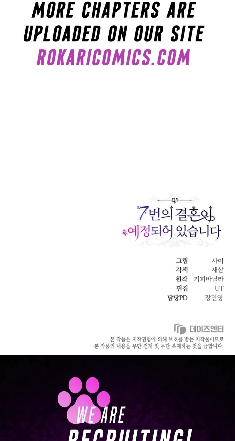 The 7th Marriage Is Planned Chapter 16 page 128 - 