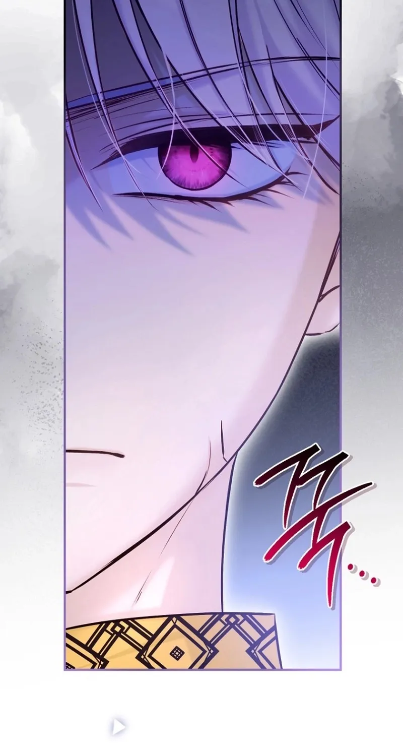The 7th Marriage Is Planned Chapter 16 page 28 - 