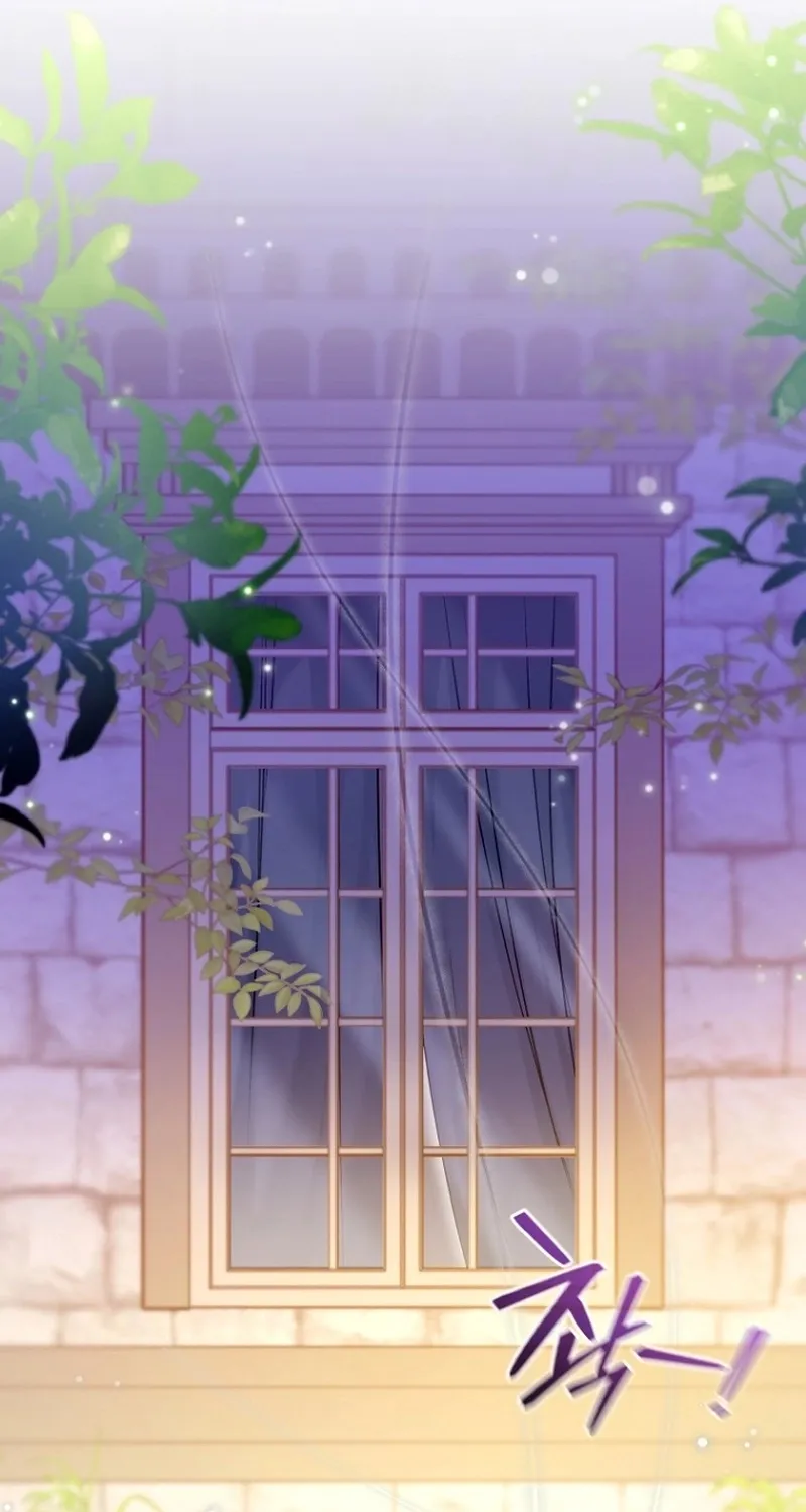 The 7th Marriage Is Planned Chapter 16 page 30 - 
