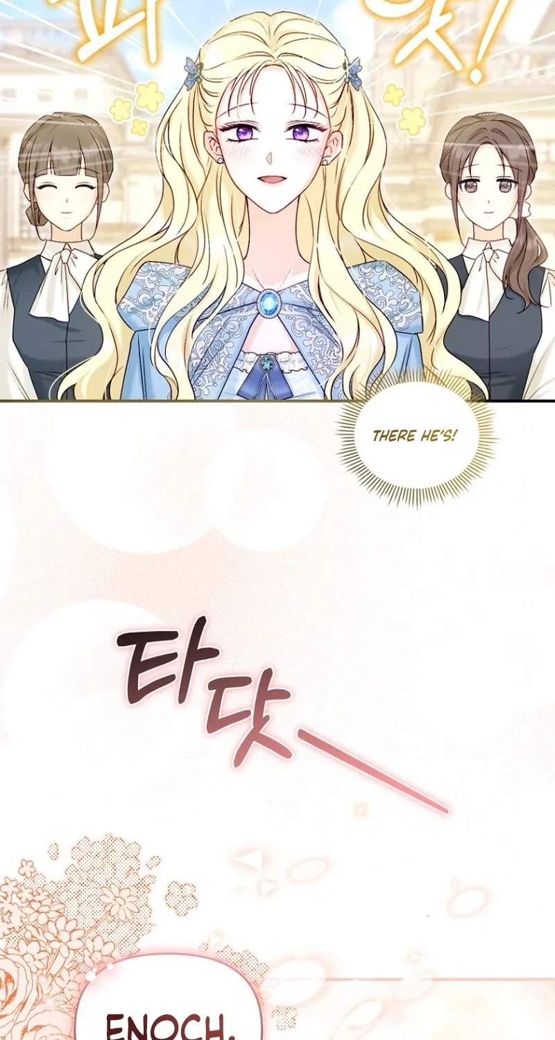The 7th Marriage Is Planned Chapter 16 page 46 - 