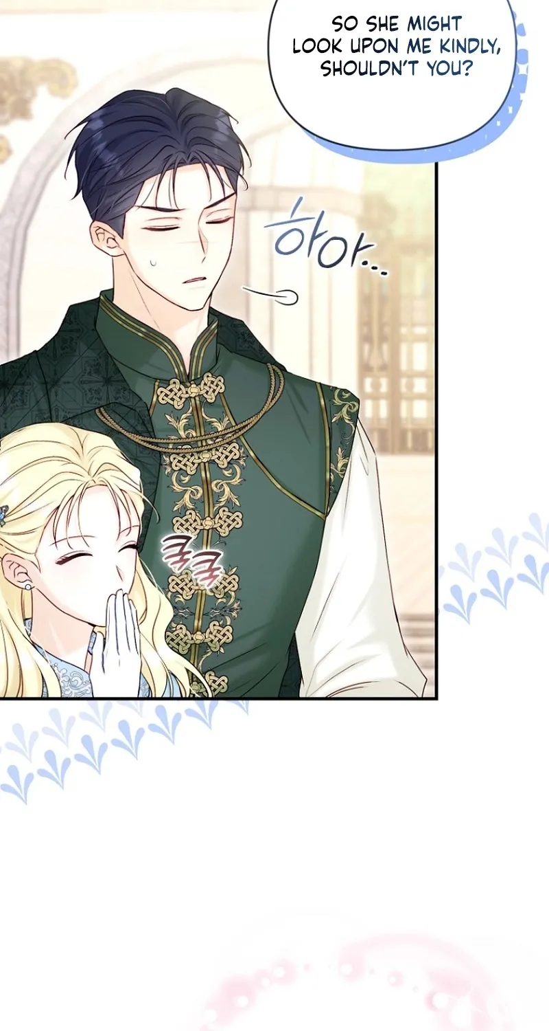 The 7th Marriage Is Planned Chapter 16 page 58 - 
