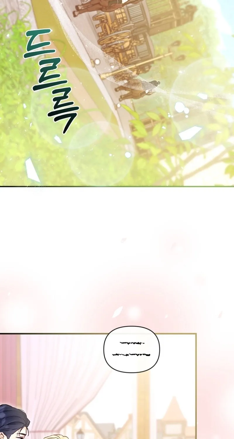 The 7th Marriage Is Planned Chapter 16 page 68 - 