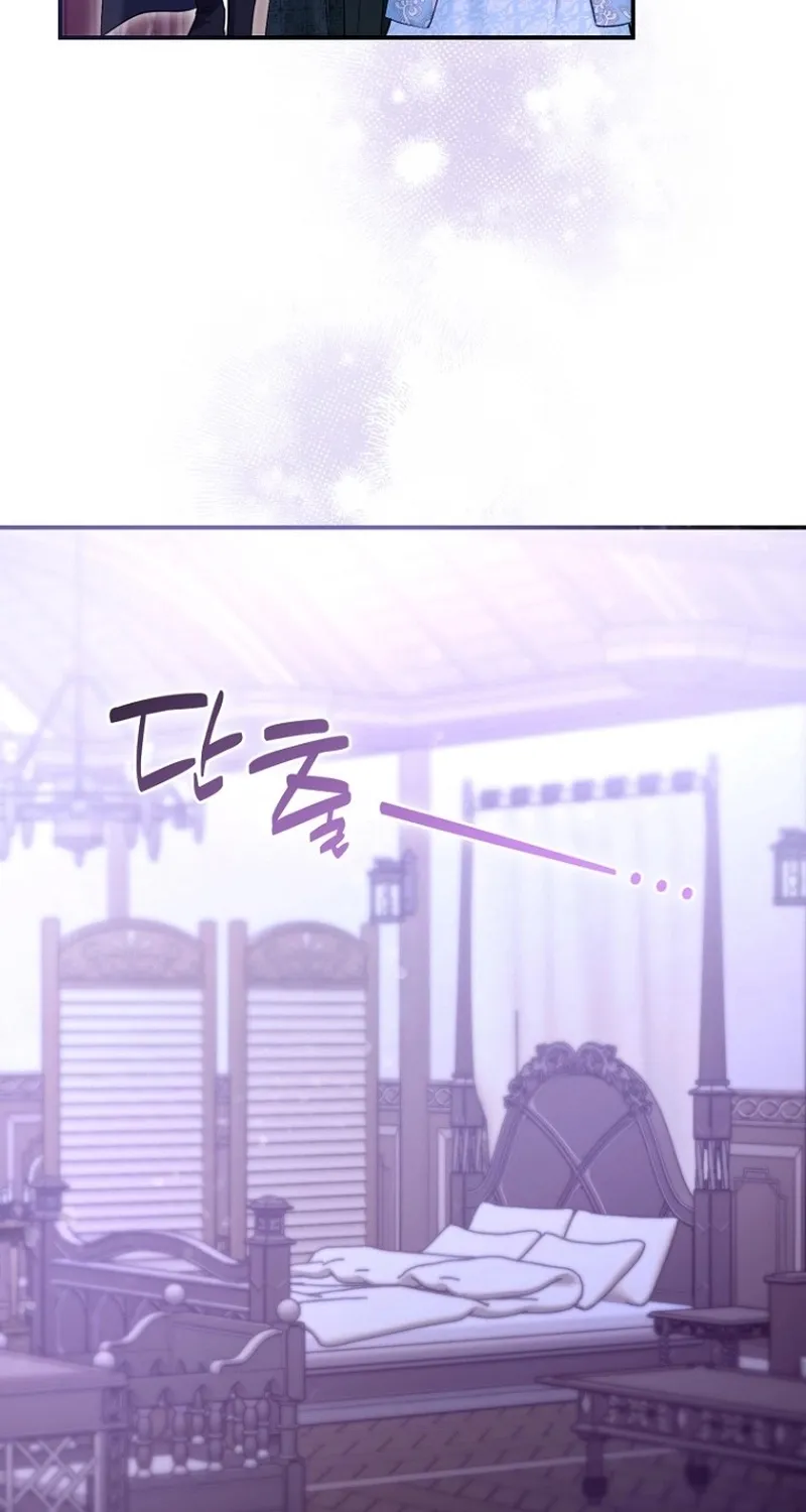 The 7th Marriage Is Planned Chapter 16 page 84 - 