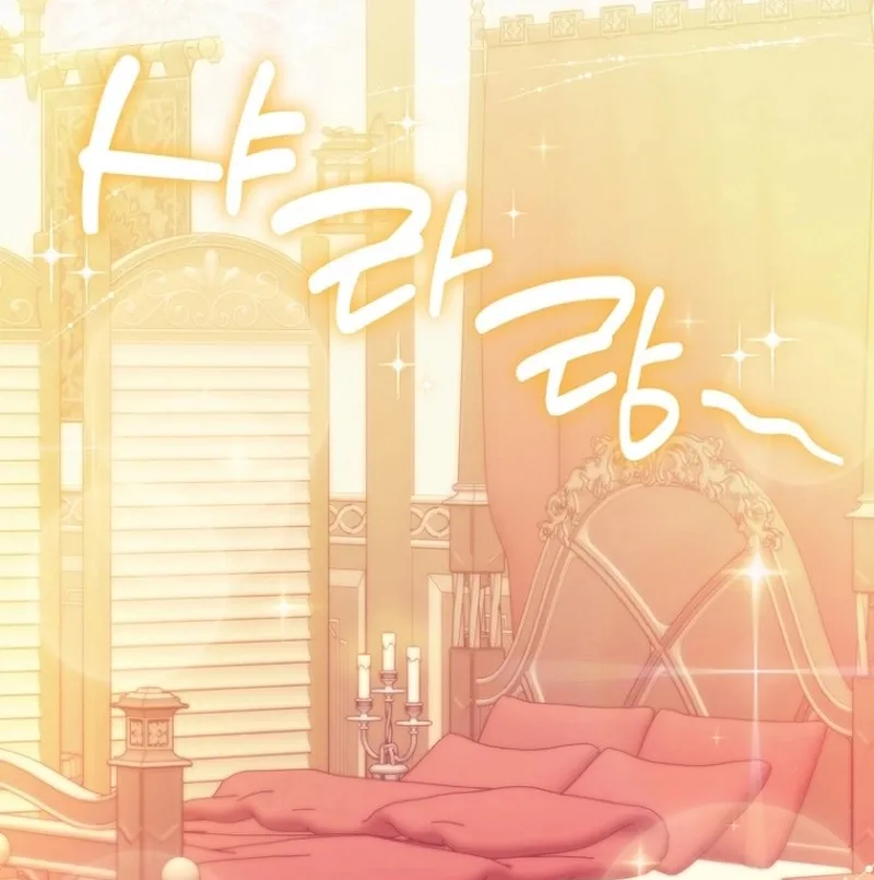 The 7th Marriage Is Planned Chapter 16 page 92 - 