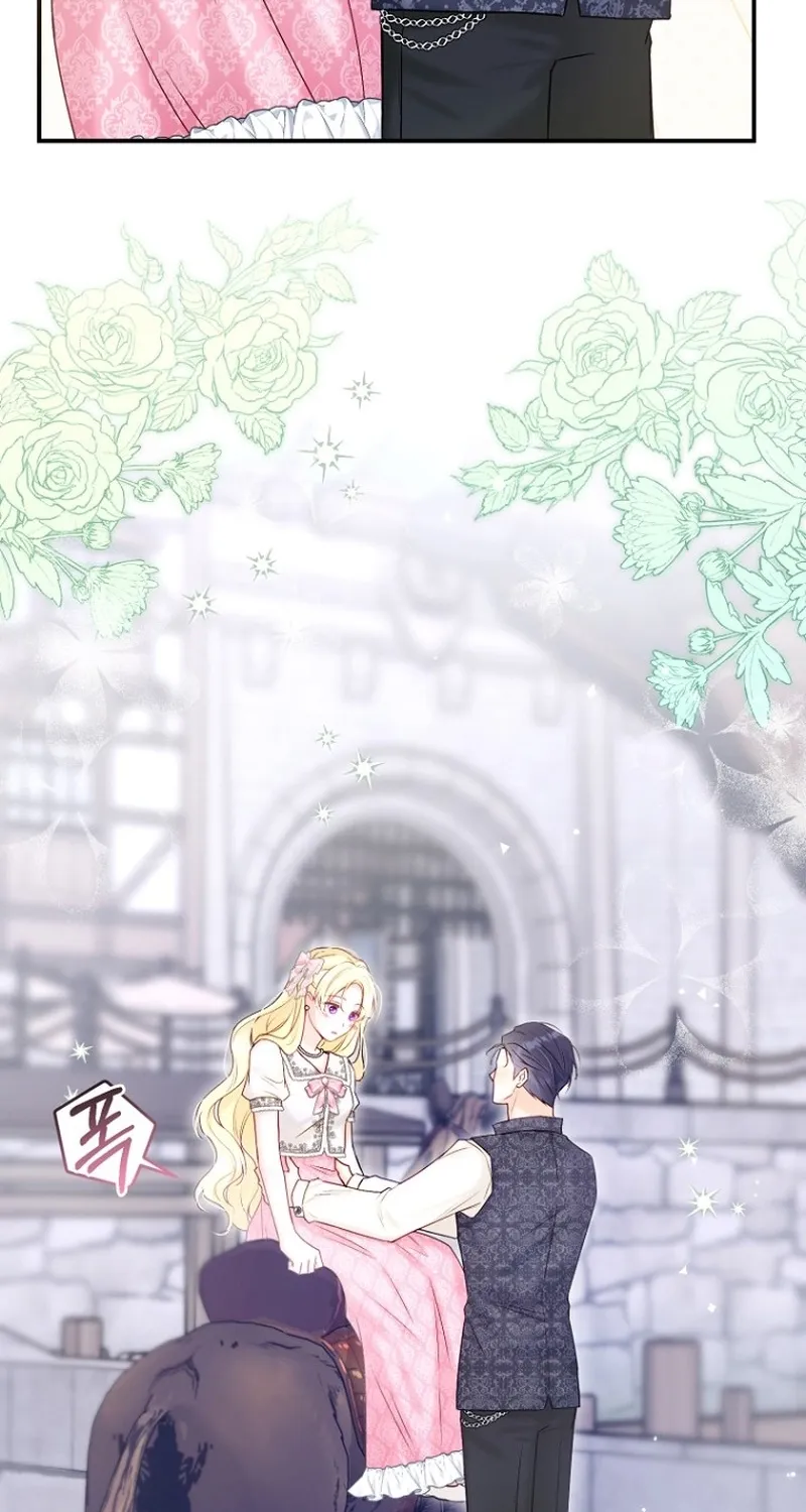 The 7th Marriage Is Planned Chapter 17 page 103 - 