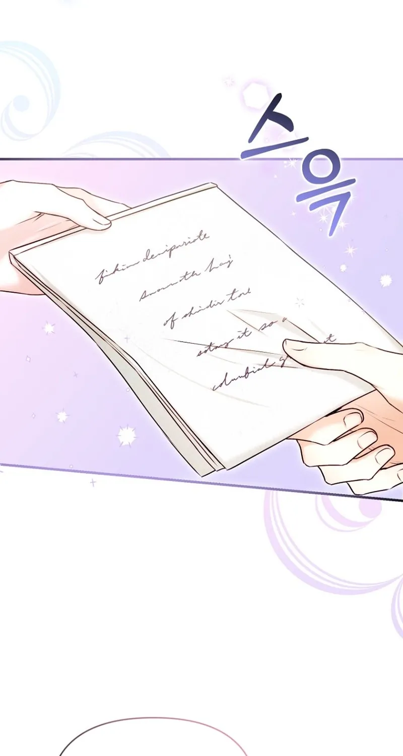 The 7th Marriage Is Planned Chapter 17 page 13 - 
