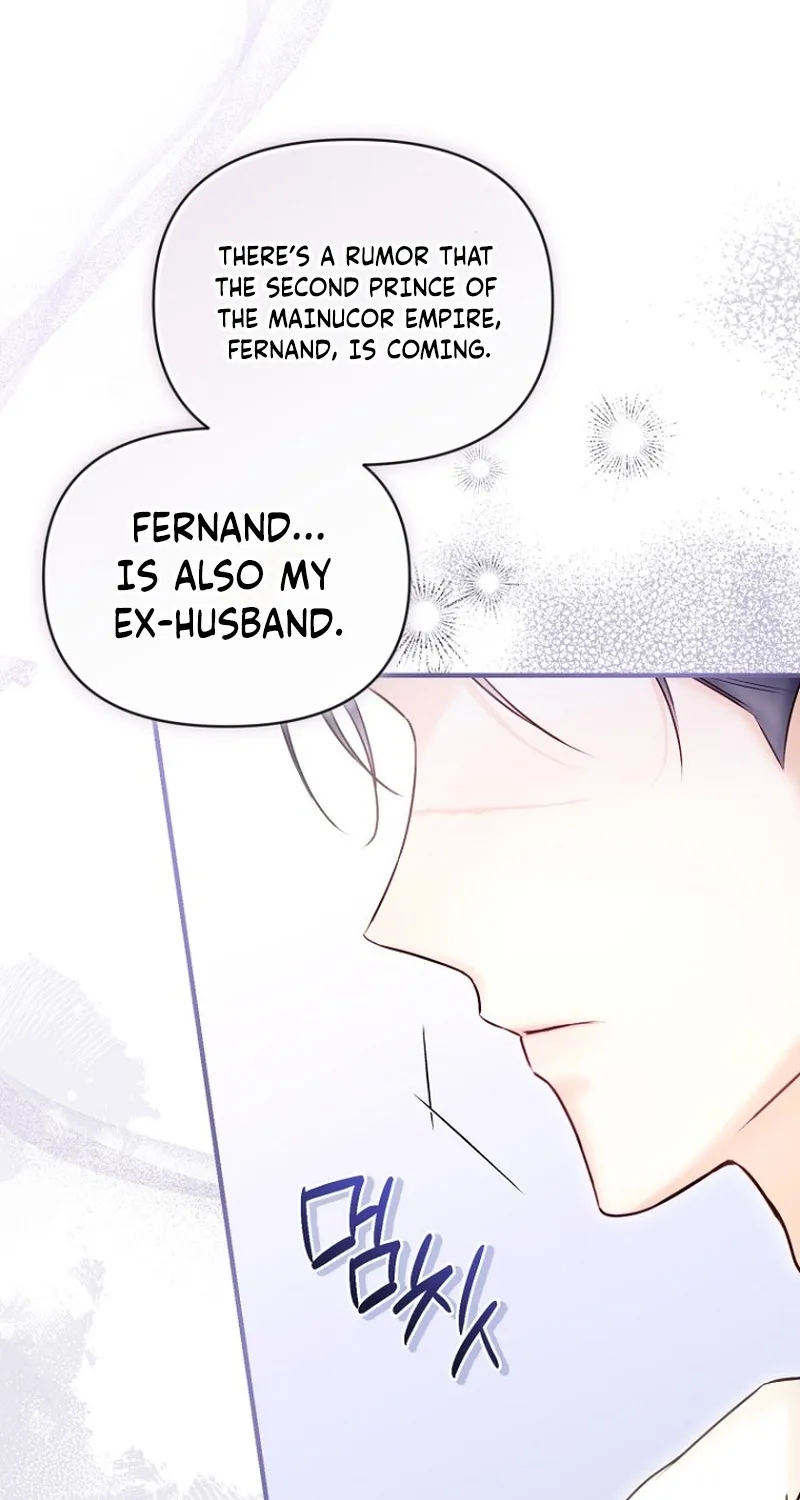 The 7th Marriage Is Planned Chapter 17 page 17 - 