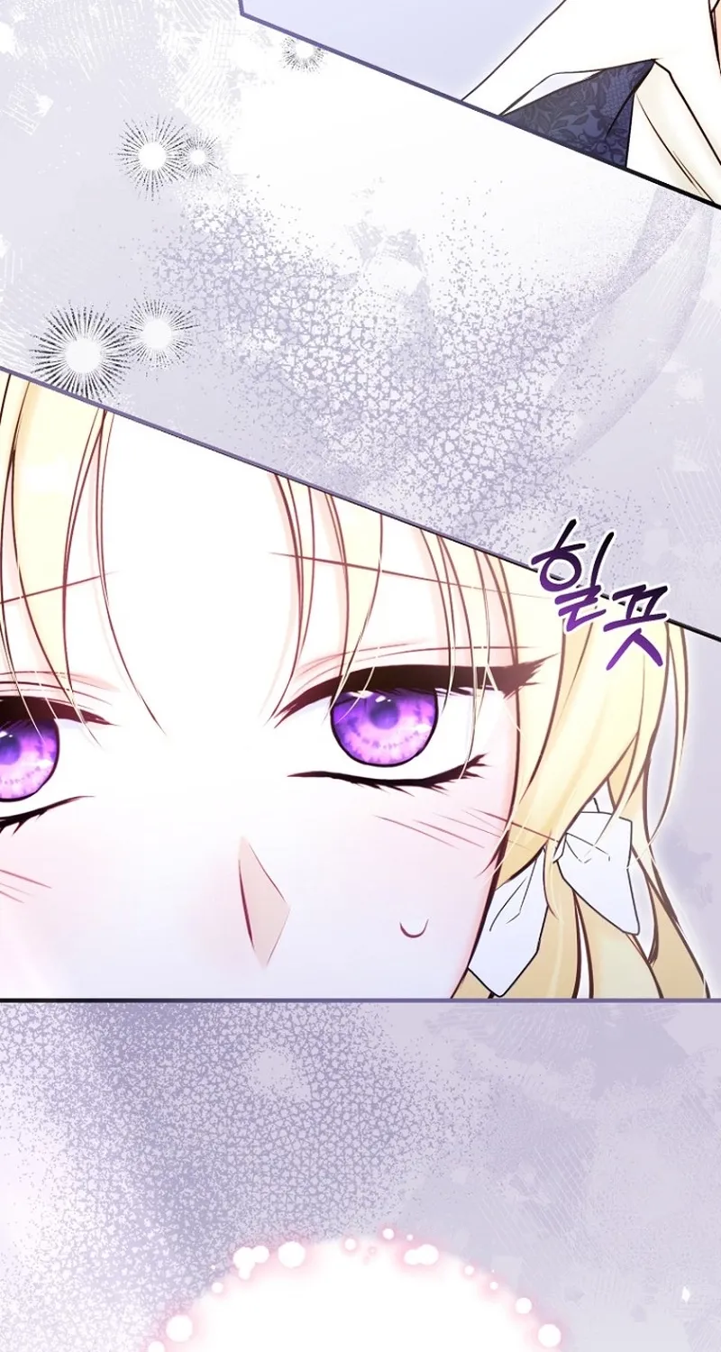 The 7th Marriage Is Planned Chapter 17 page 18 - 