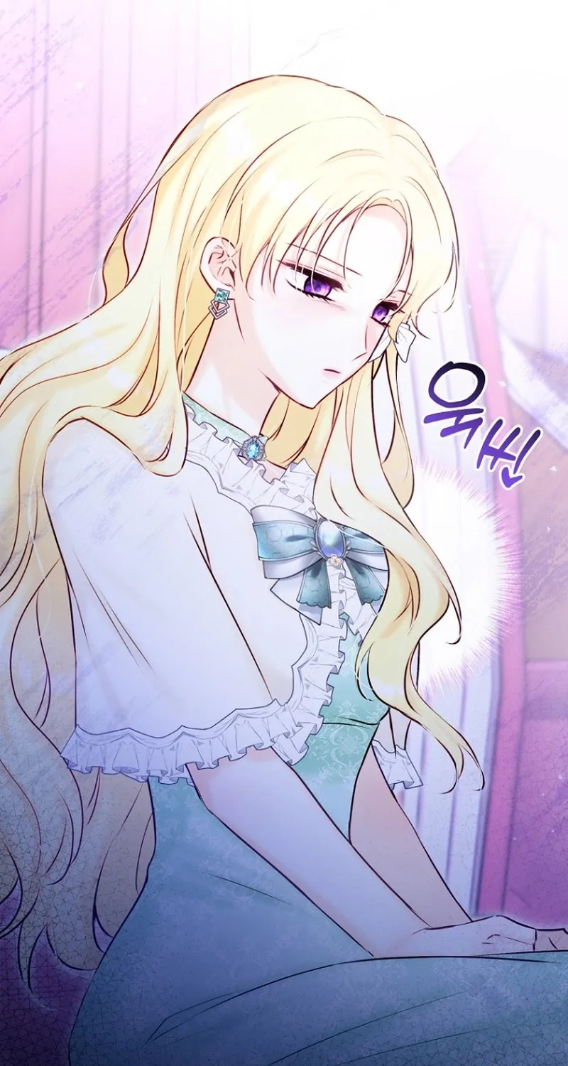 The 7th Marriage Is Planned Chapter 17 page 30 - 