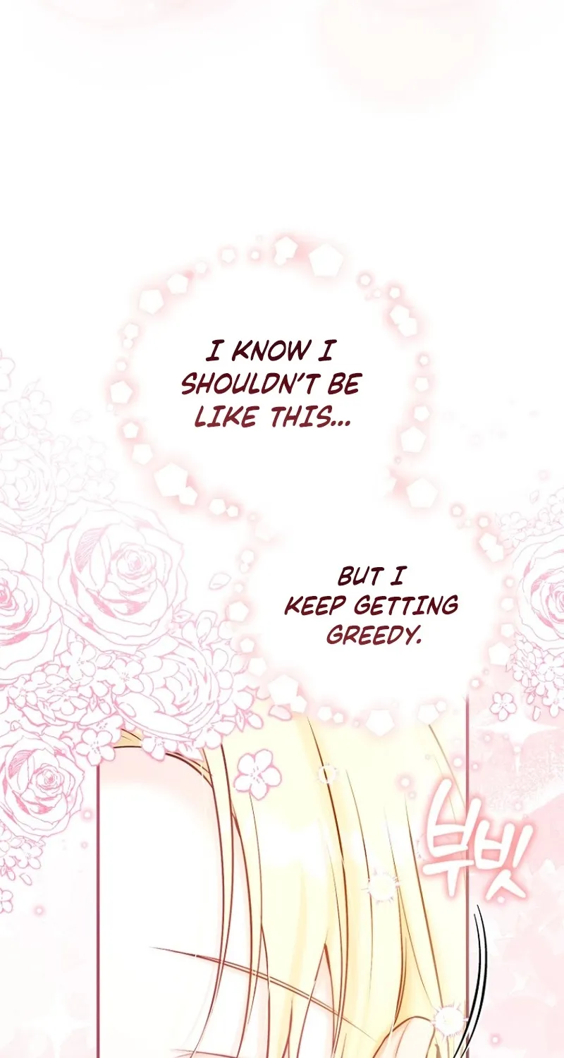 The 7th Marriage Is Planned Chapter 17 page 37 - 