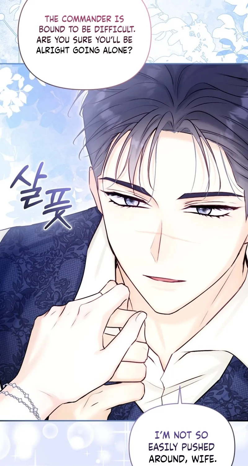 The 7th Marriage Is Planned Chapter 17 page 44 - 