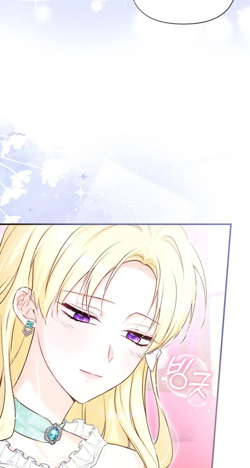 The 7th Marriage Is Planned Chapter 17 page 45 - 
