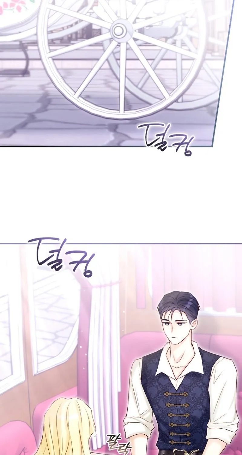 The 7th Marriage Is Planned Chapter 17 page 6 - 