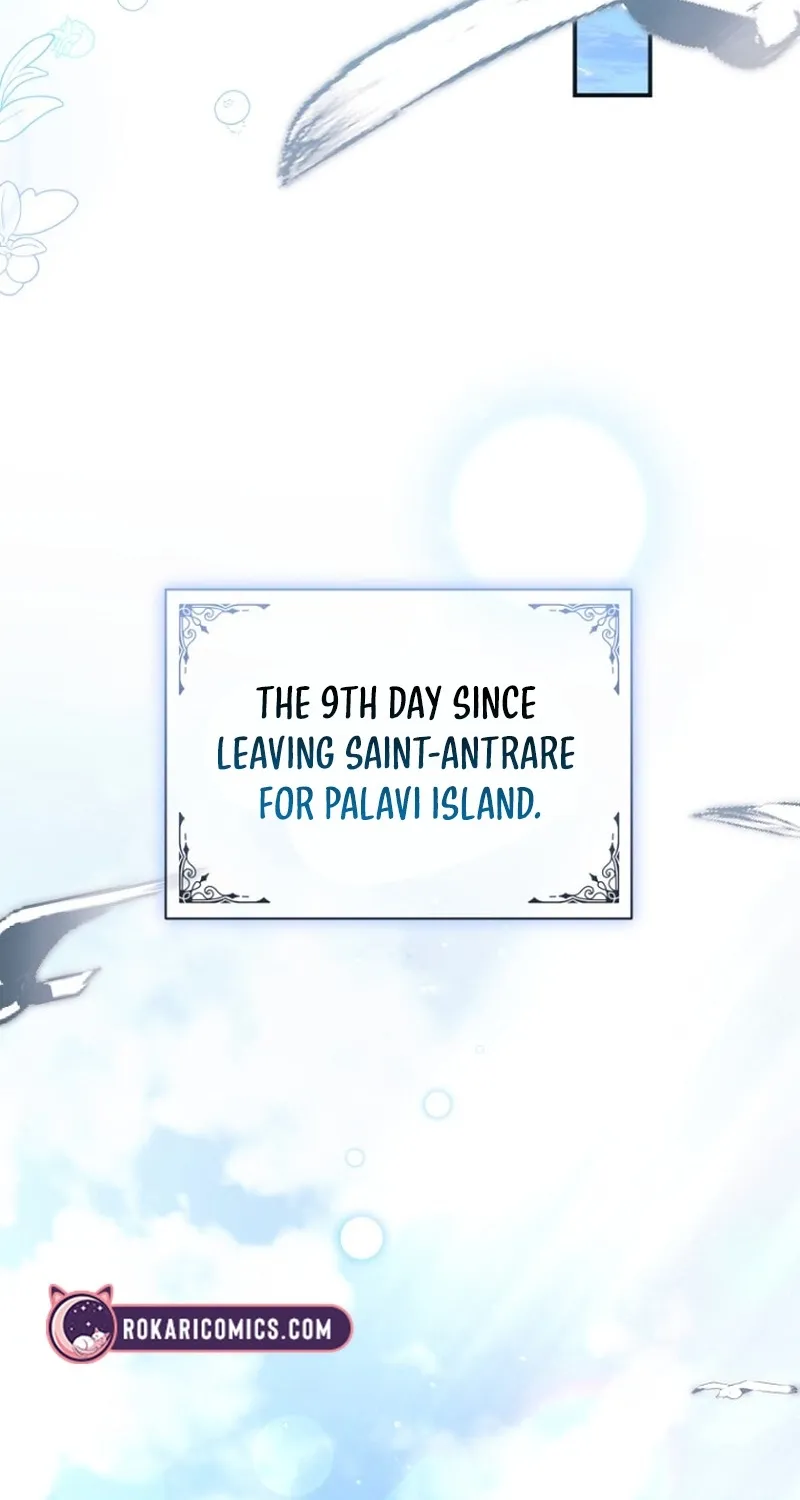 The 7th Marriage Is Planned Chapter 17 page 57 - 