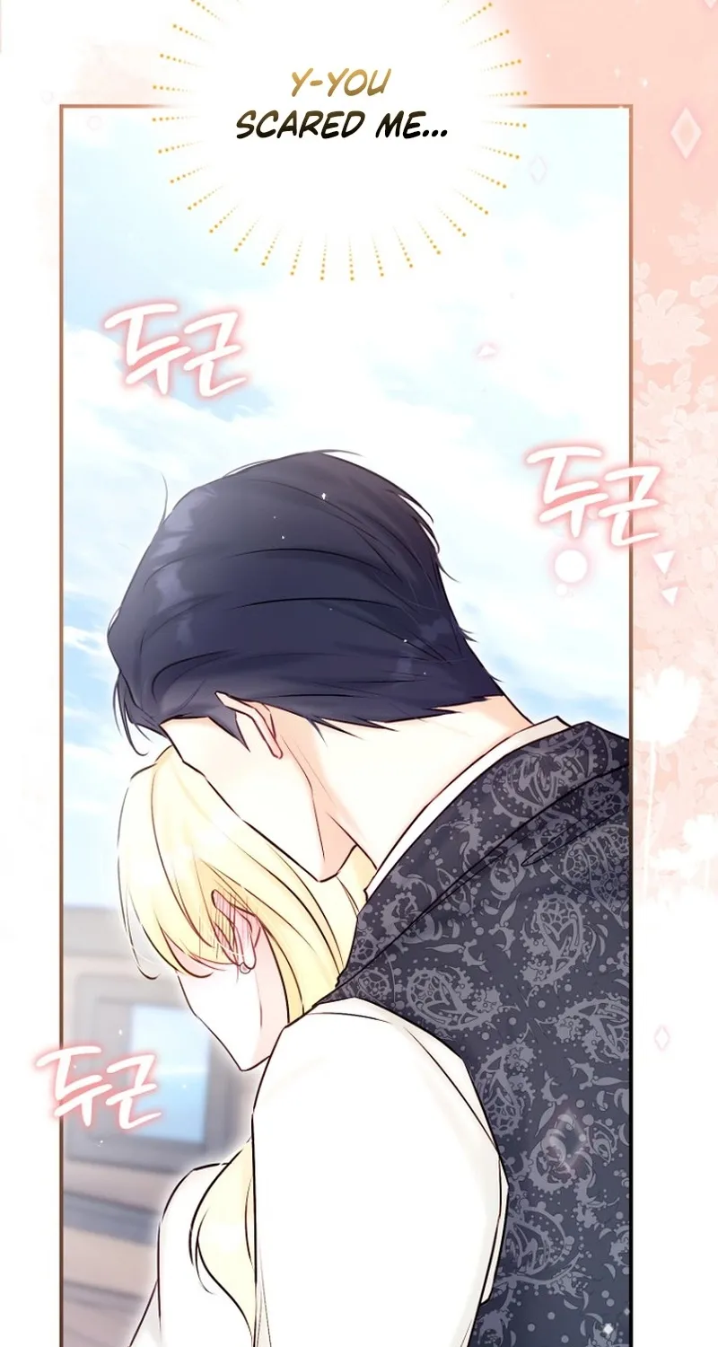 The 7th Marriage Is Planned Chapter 17 page 72 - 