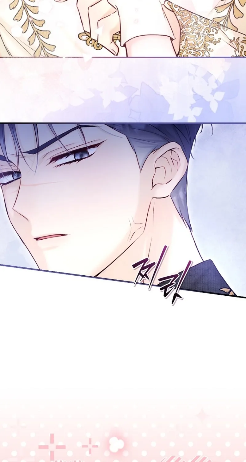 The 7th Marriage Is Planned Chapter 18 page 101 - 