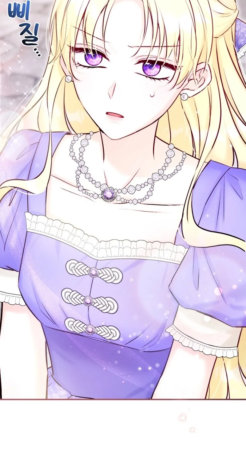 The 7th Marriage Is Planned Chapter 18 page 118 - 