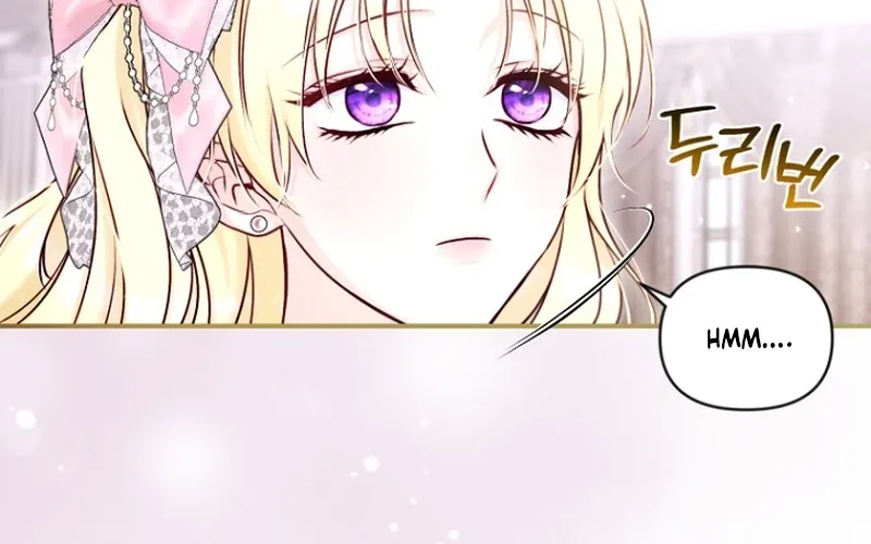 The 7th Marriage Is Planned Chapter 18 page 15 - 