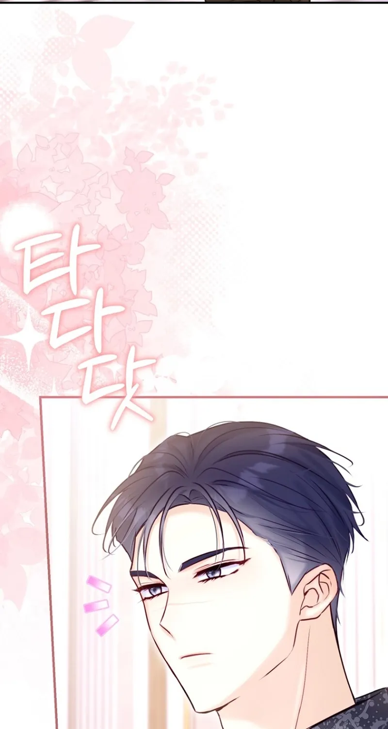 The 7th Marriage Is Planned Chapter 18 page 32 - 