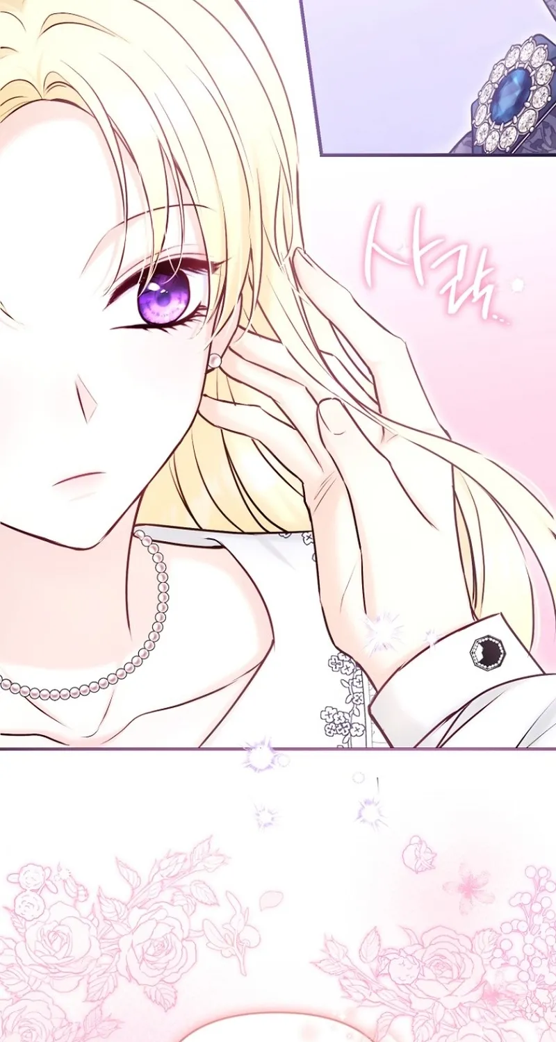 The 7th Marriage Is Planned Chapter 18 page 41 - 
