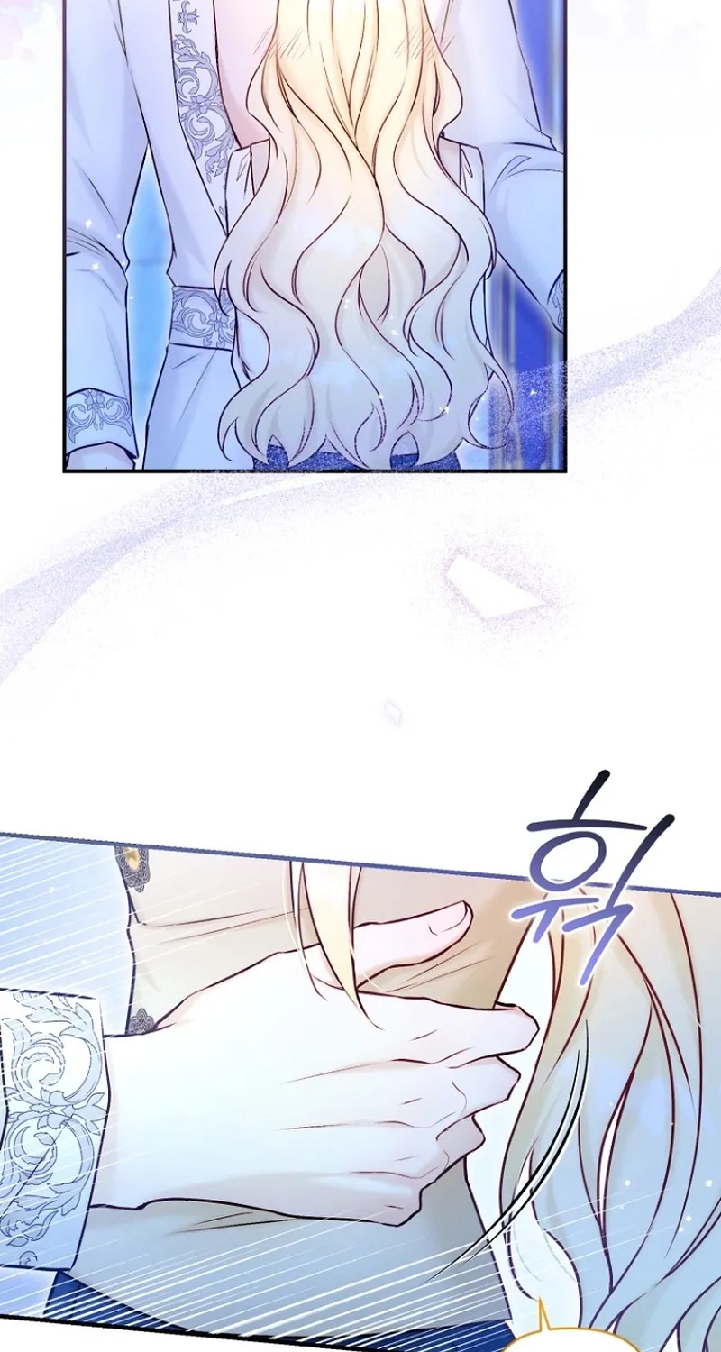 The 7th Marriage Is Planned Chapter 18 page 69 - 
