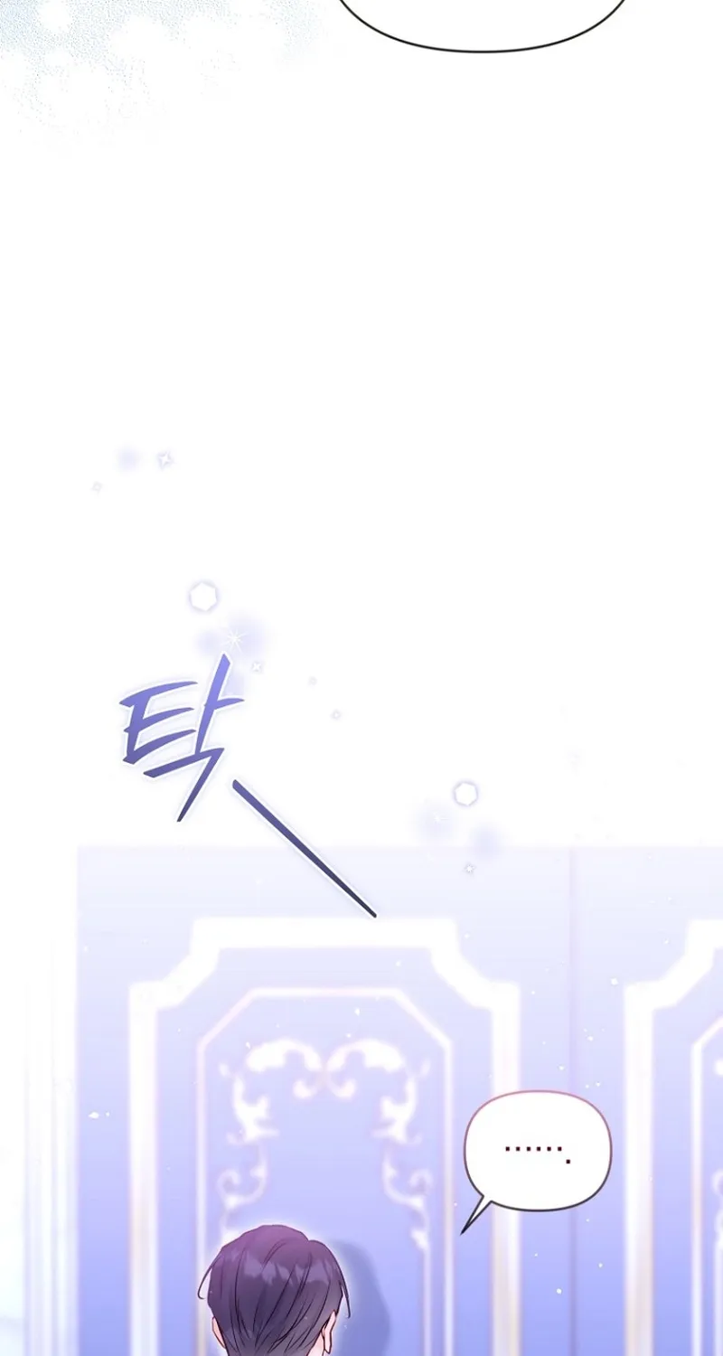 The 7th Marriage Is Planned Chapter 18 page 79 - 