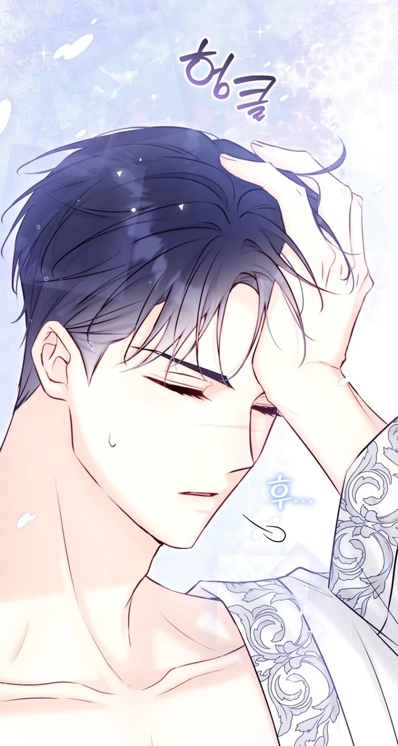 The 7th Marriage Is Planned Chapter 18 page 81 - 