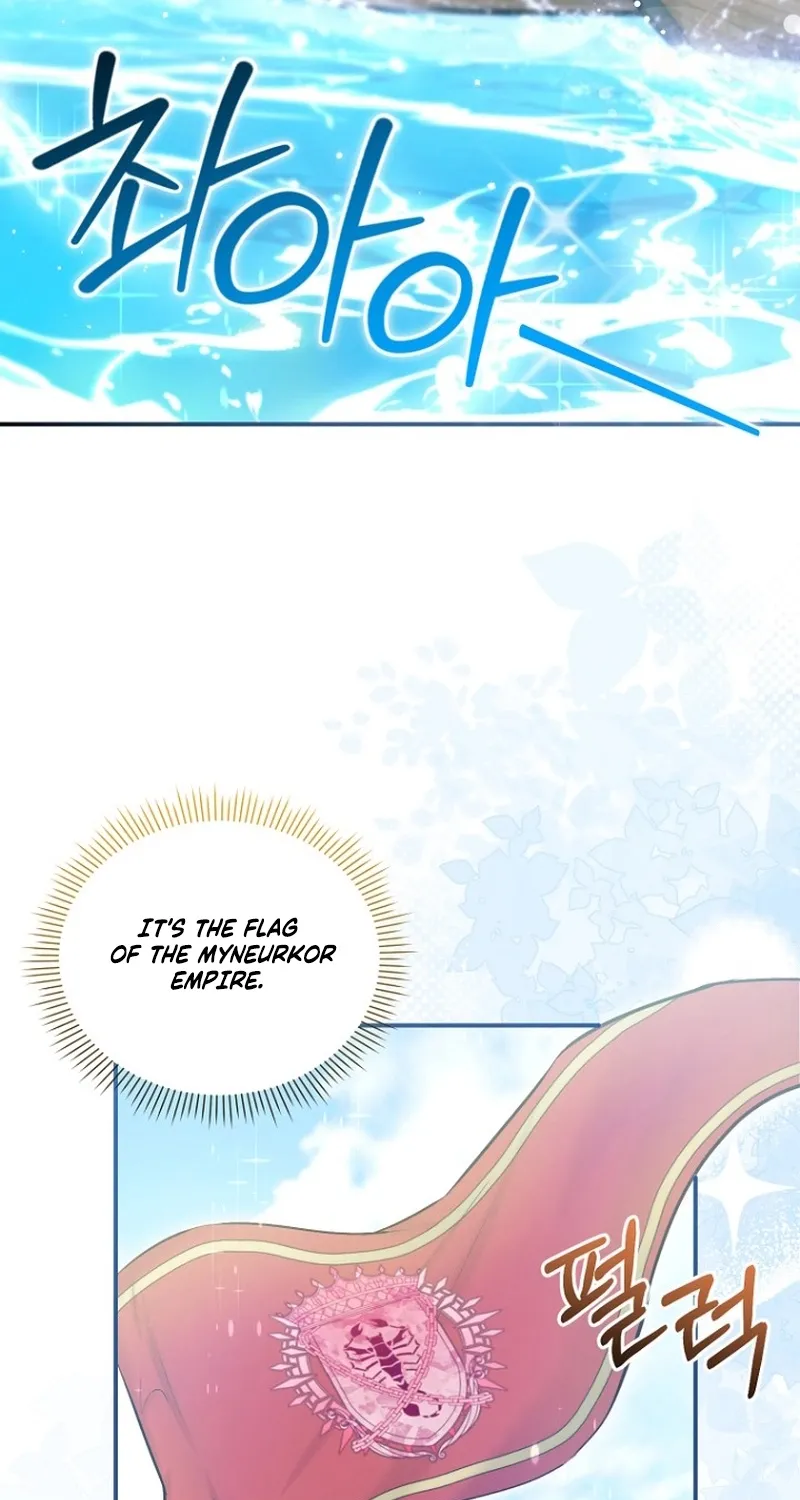 The 7th Marriage Is Planned Chapter 18 page 85 - 