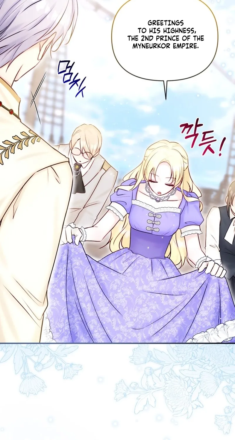 The 7th Marriage Is Planned Chapter 18 page 96 - 
