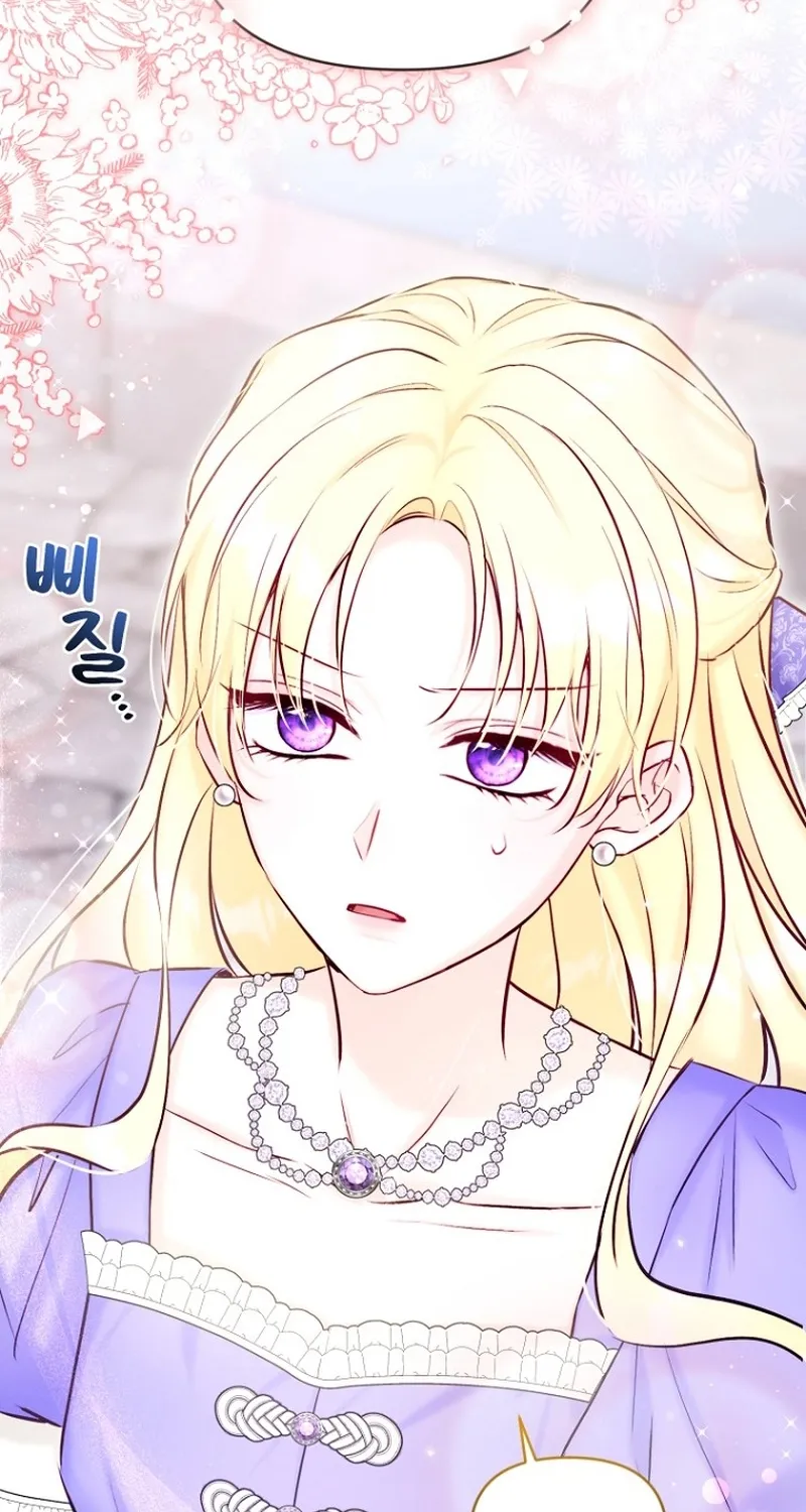 The 7th Marriage Is Planned Chapter 19 page 2 - 