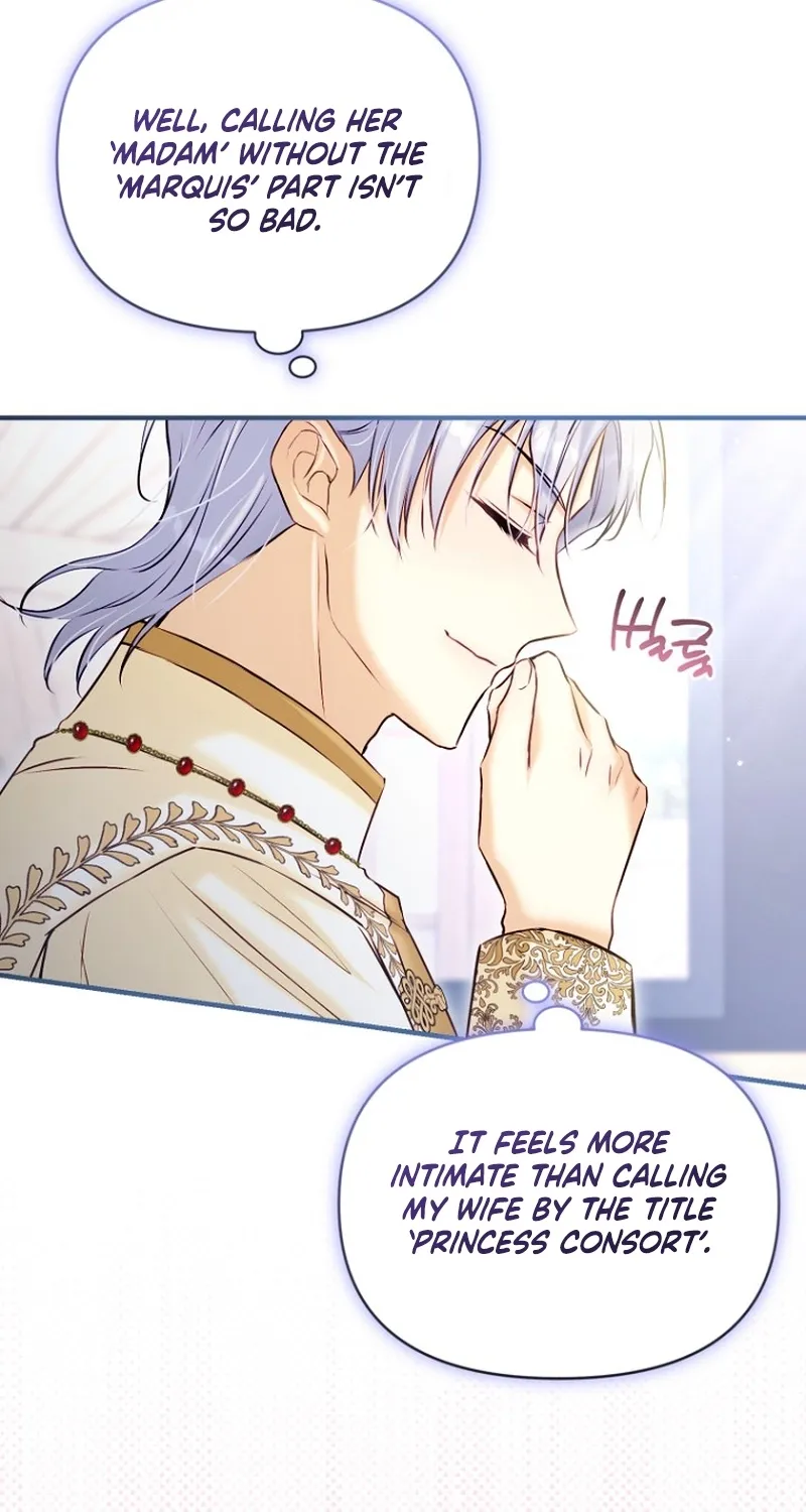 The 7th Marriage Is Planned Chapter 19 page 15 - 