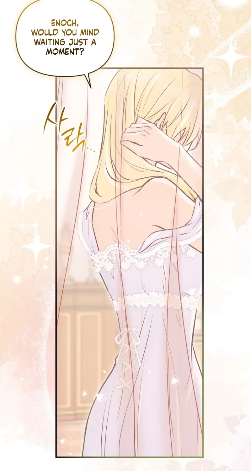 The 7th Marriage Is Planned Chapter 19 page 56 - 