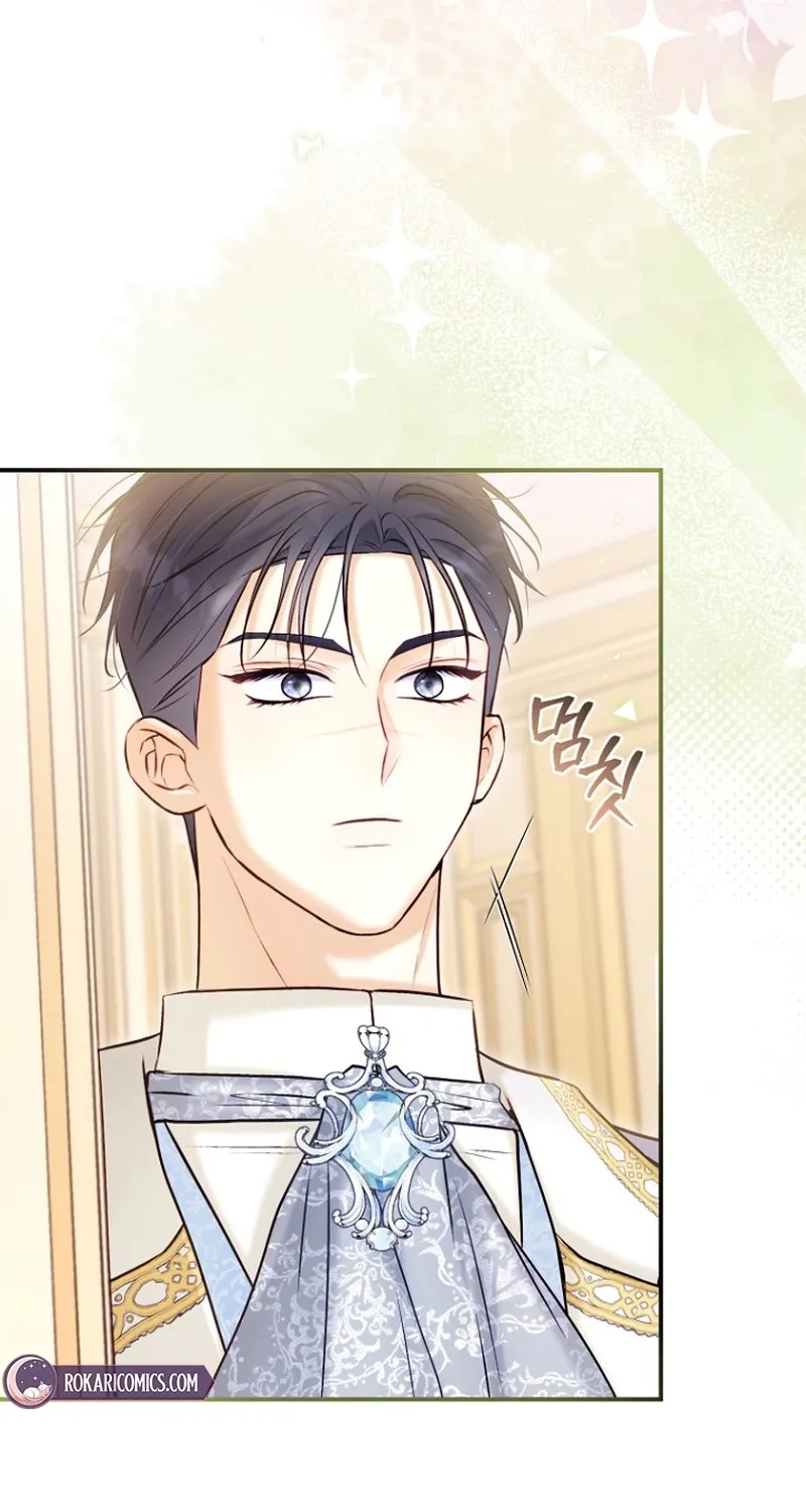 The 7th Marriage Is Planned Chapter 19 page 57 - 