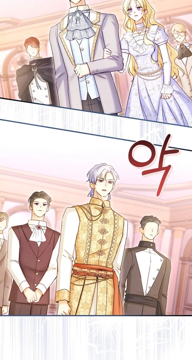 The 7th Marriage Is Planned Chapter 19 page 75 - 
