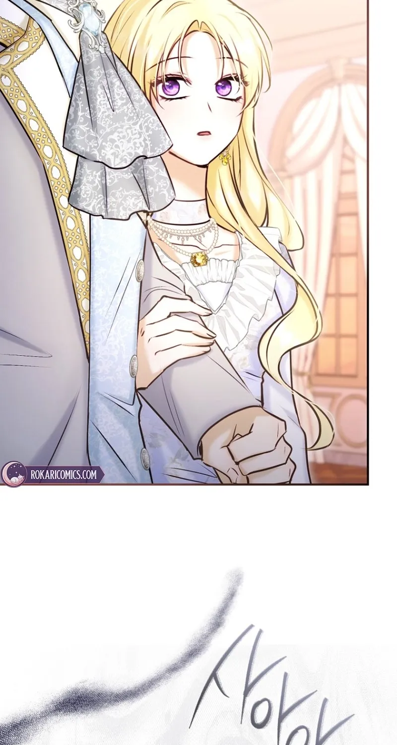 The 7th Marriage Is Planned Chapter 19 page 79 - 